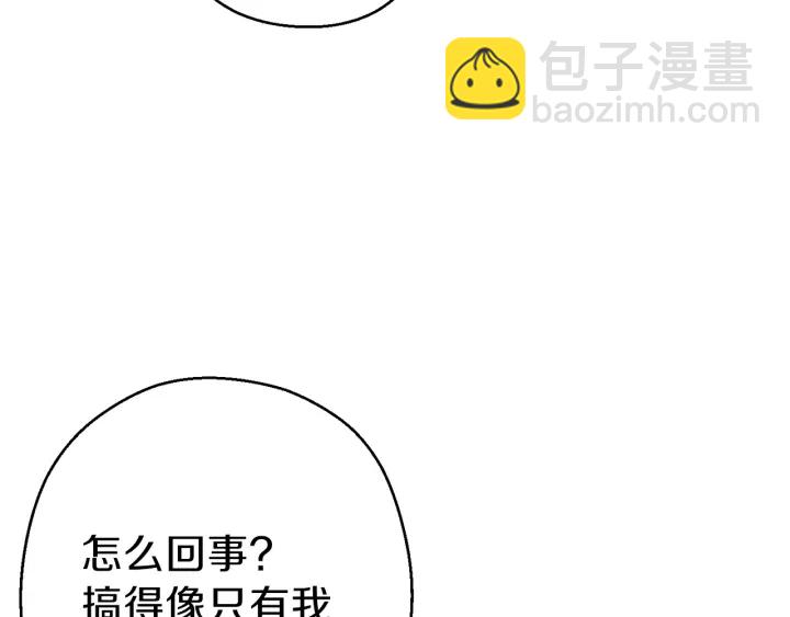 第78话 割麦子201