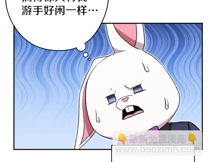 第78话 割麦子202