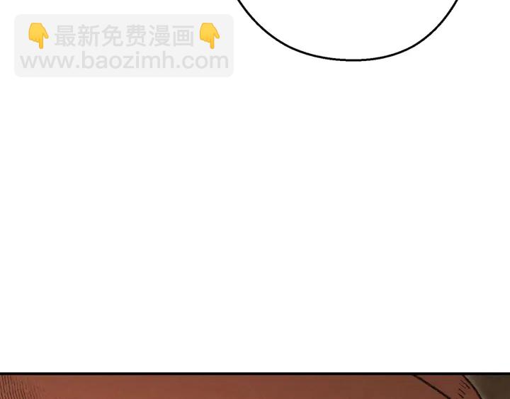 第78话 割麦子208