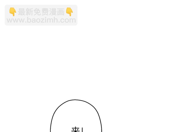 第78话 割麦子215