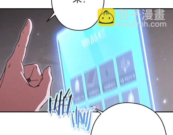 第78话 割麦子216