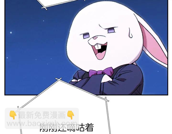 第78话 割麦子22
