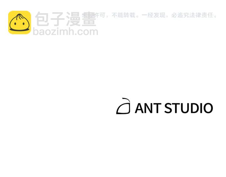 第78话 割麦子222