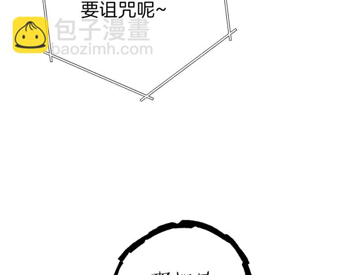 第78话 割麦子23