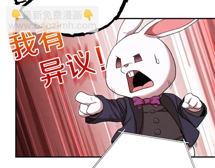 第78话 割麦子34