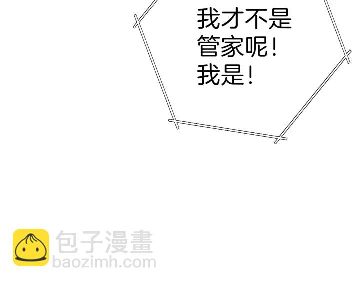 第78话 割麦子35