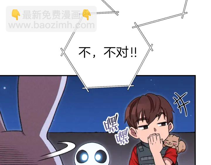 第78话 割麦子38