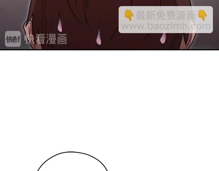 第78话 割麦子4