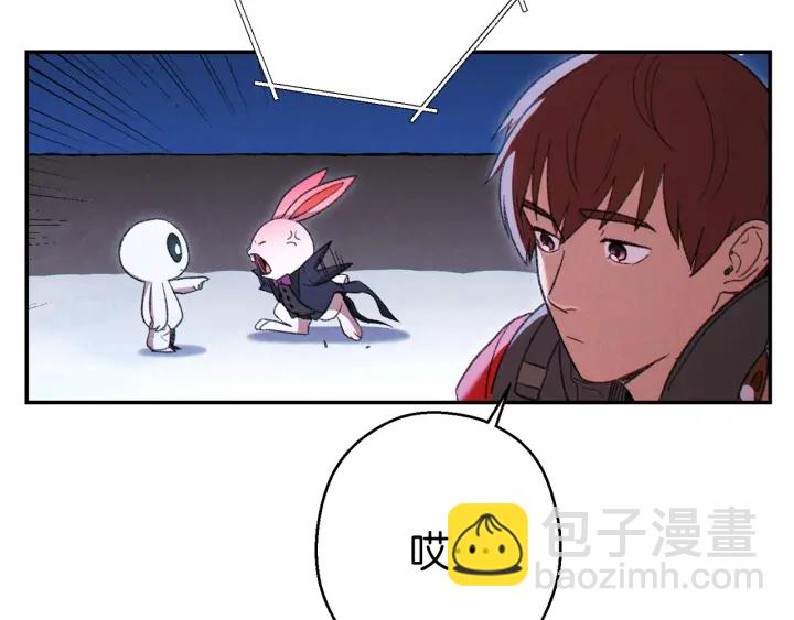 第78话 割麦子41