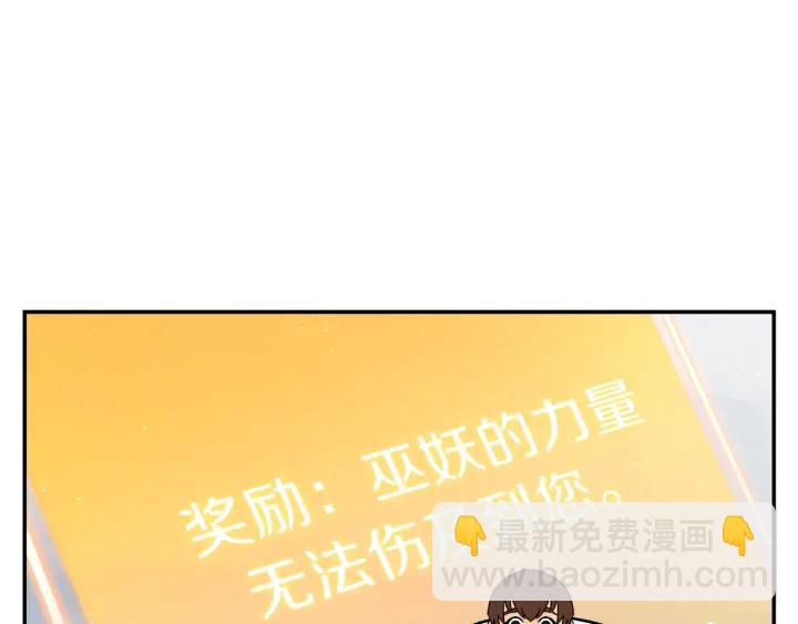 第78话 割麦子43