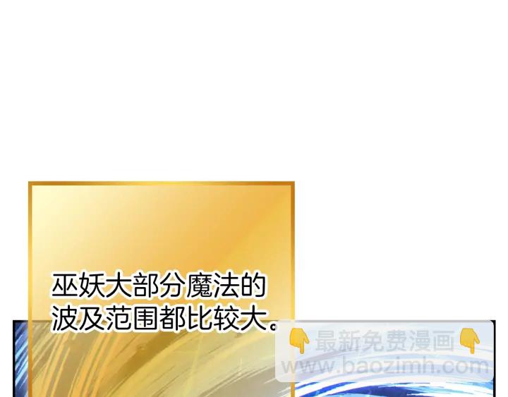 第78话 割麦子52