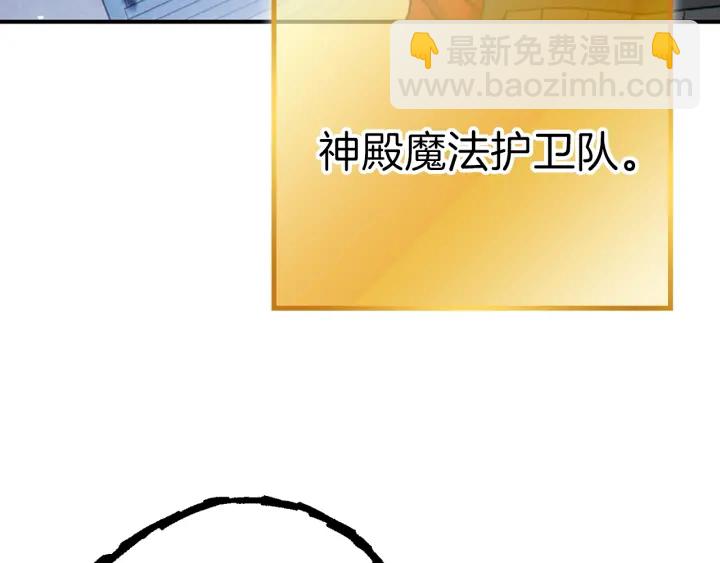 第78话 割麦子63