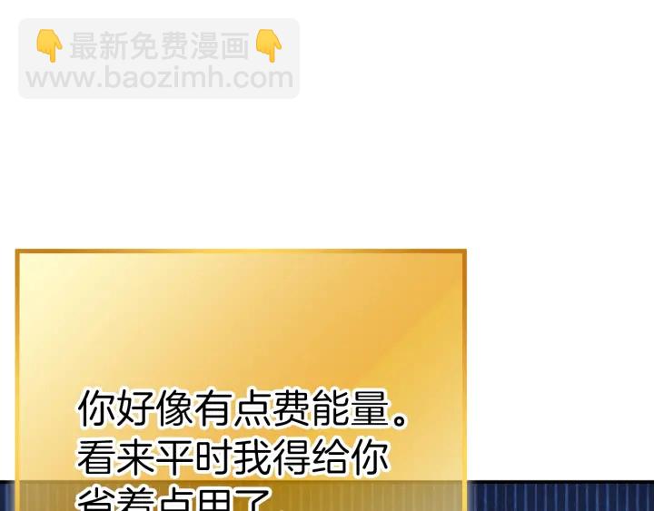 第78话 割麦子67