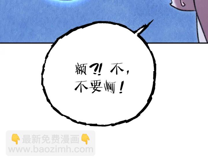 第78话 割麦子69
