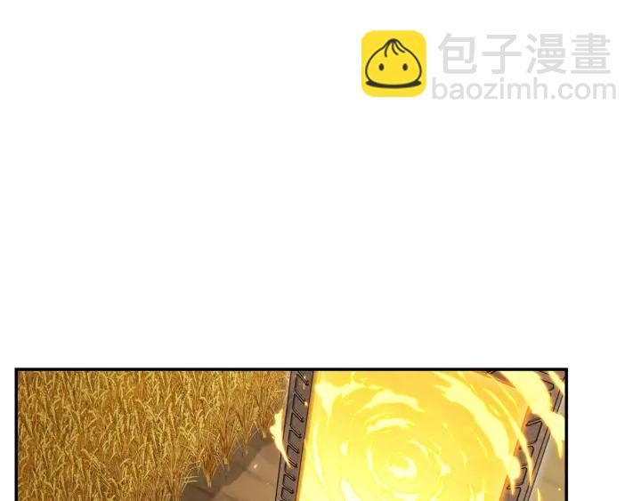 第78话 割麦子79