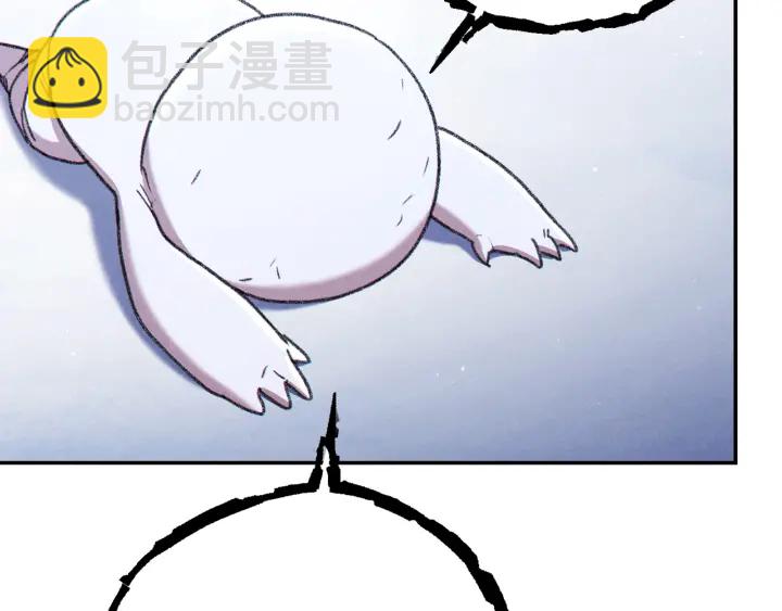 第78话 割麦子8