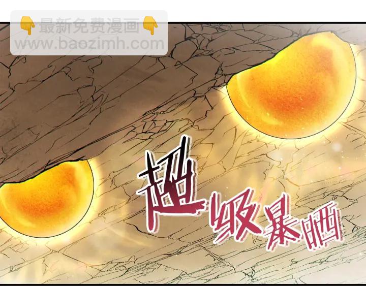 第78话 割麦子85
