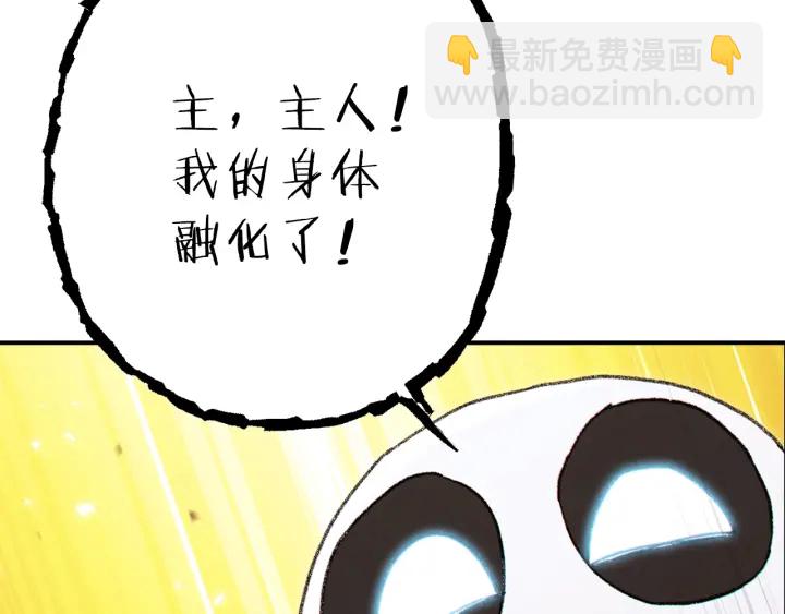 第78话 割麦子89