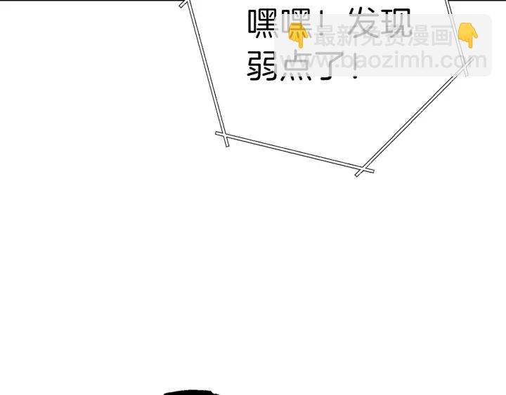 第78话 割麦子91