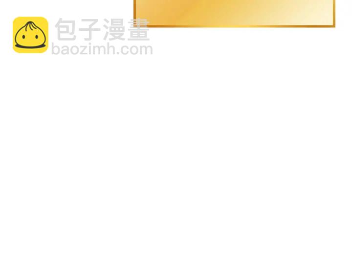 第79话 新小弟，新气象10
