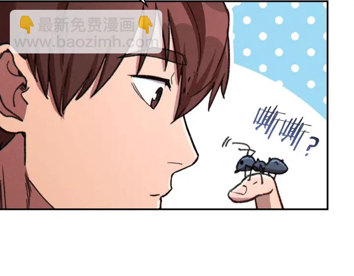 第79话 新小弟，新气象102