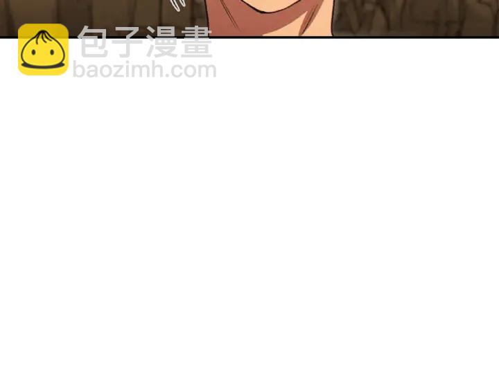 第79话 新小弟，新气象116