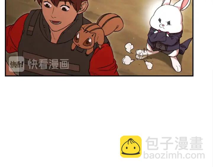 第79话 新小弟，新气象12