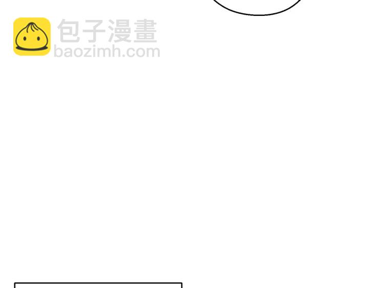 第79话 新小弟，新气象122