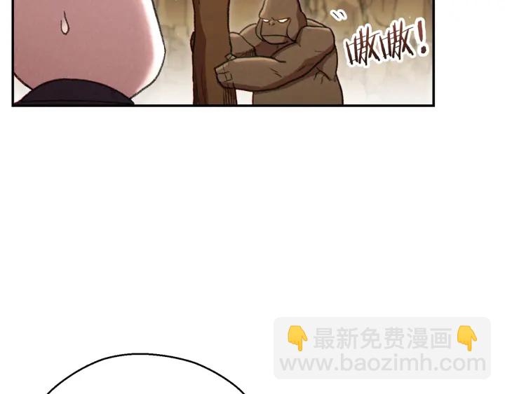 第79话 新小弟，新气象127