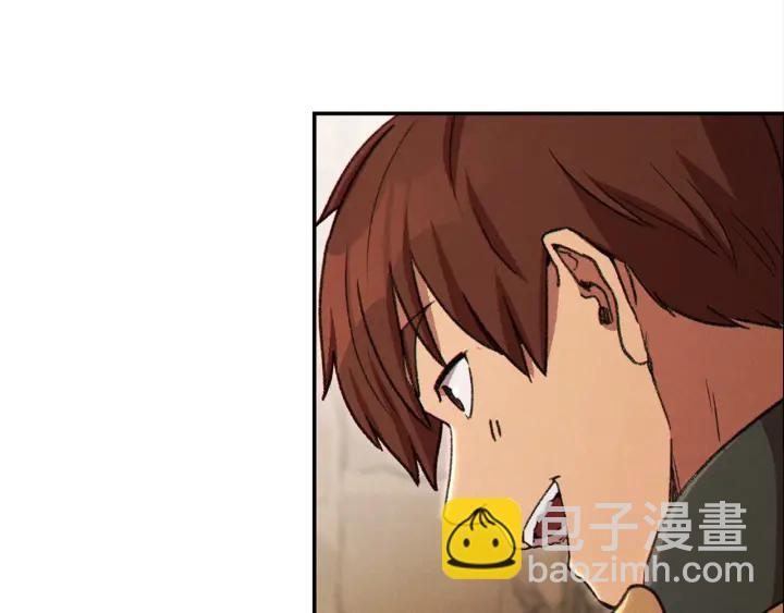 第79话 新小弟，新气象13