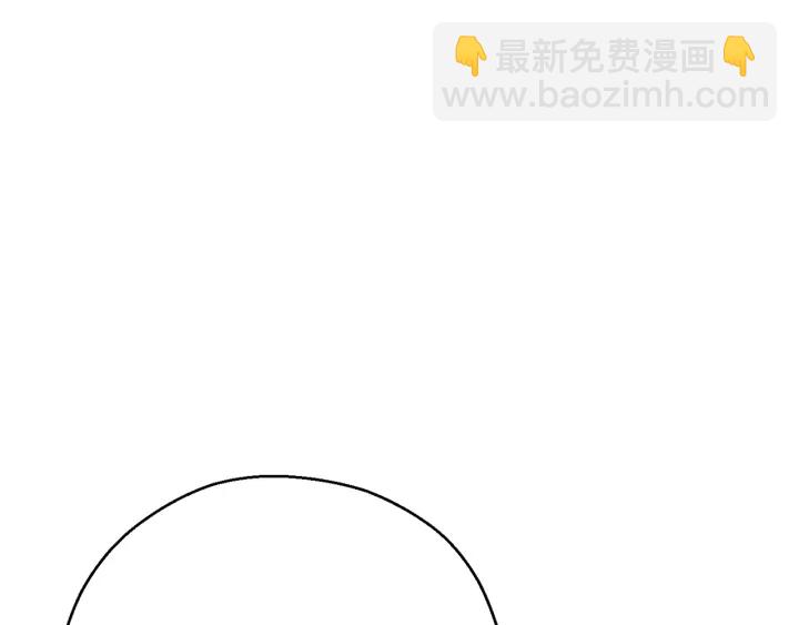 第79话 新小弟，新气象133