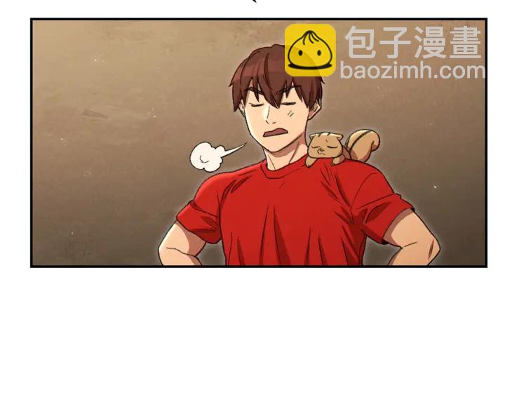 第79话 新小弟，新气象137