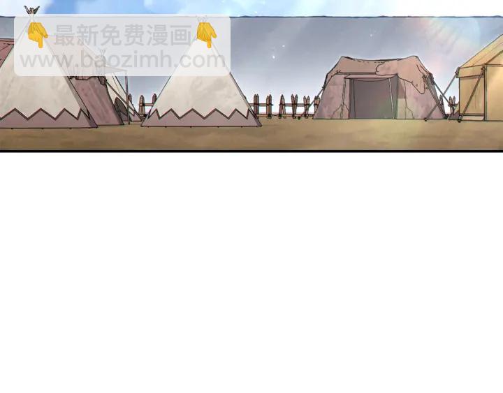 第79话 新小弟，新气象144