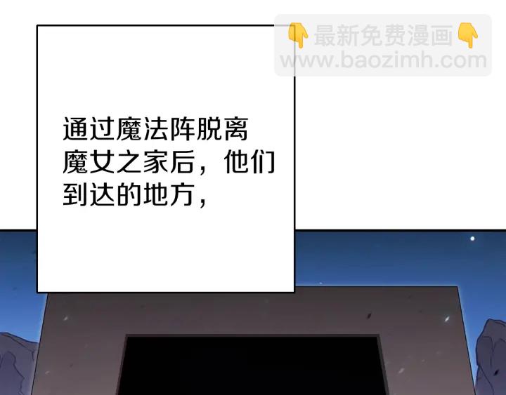 第79话 新小弟，新气象148