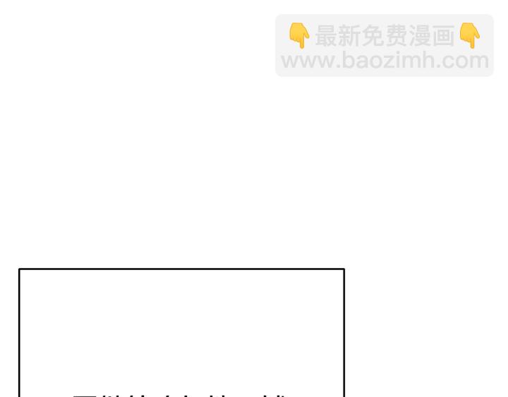 第79话 新小弟，新气象150