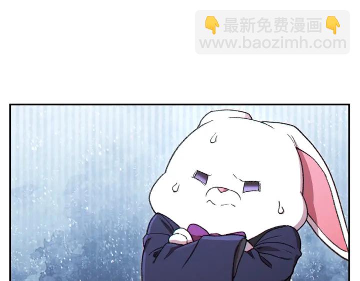 第79话 新小弟，新气象16