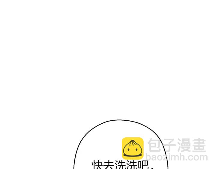第79话 新小弟，新气象164