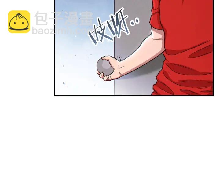 第79话 新小弟，新气象177