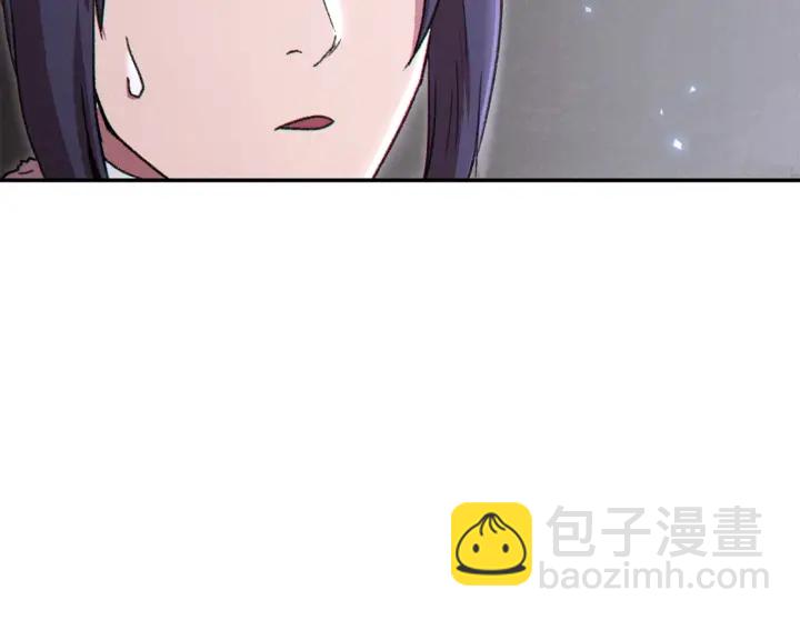 第79话 新小弟，新气象182
