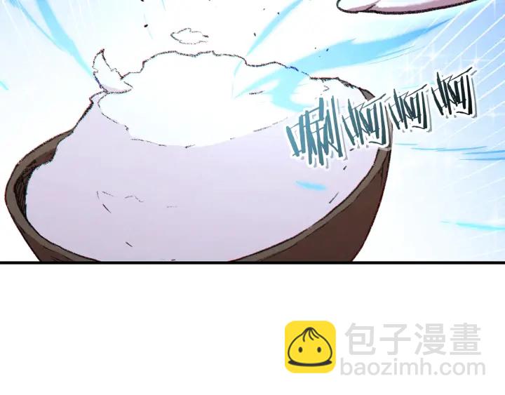 第79话 新小弟，新气象202