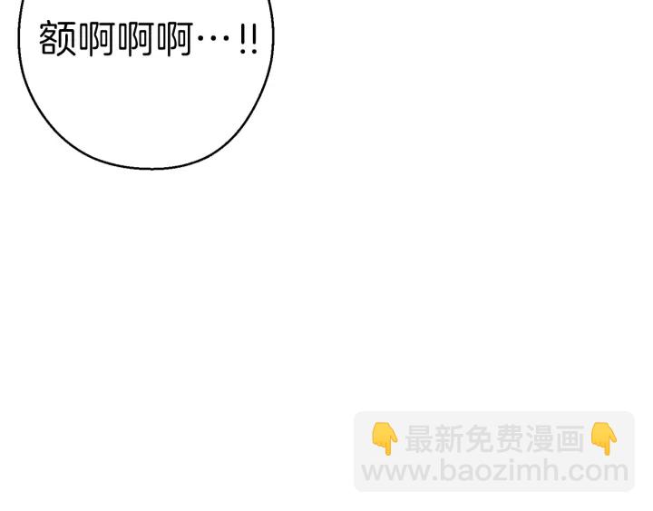 第79话 新小弟，新气象222
