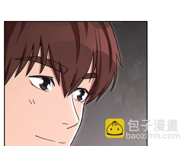 第79话 新小弟，新气象223