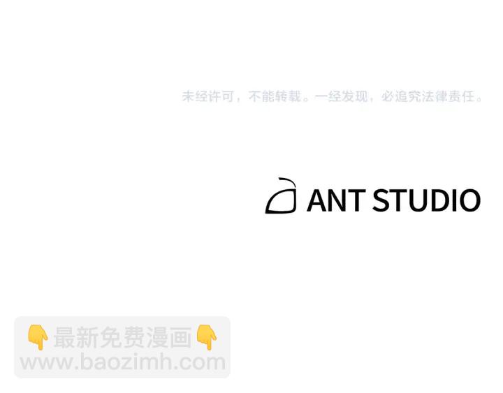 第79话 新小弟，新气象227