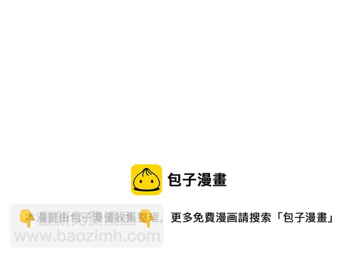 第79话 新小弟，新气象228