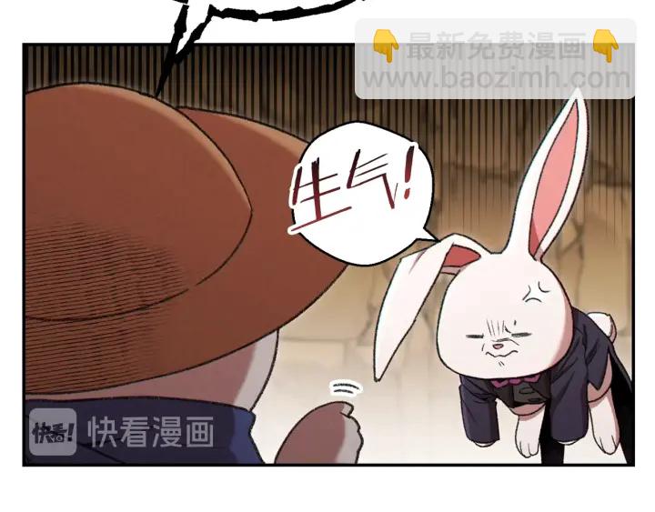第79话 新小弟，新气象29