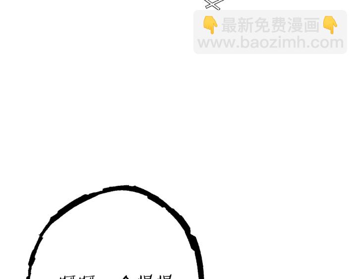 第79话 新小弟，新气象40