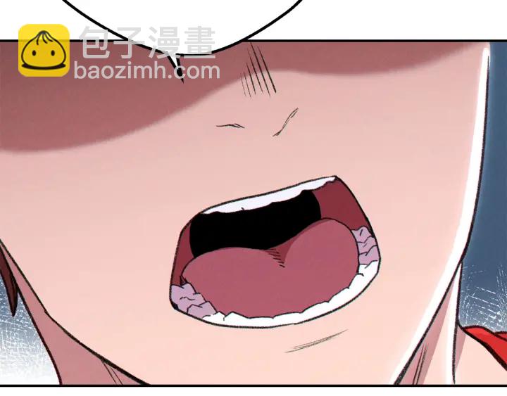 第79话 新小弟，新气象54