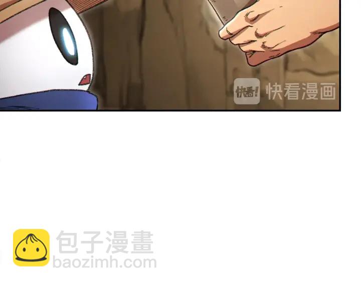 第79话 新小弟，新气象59