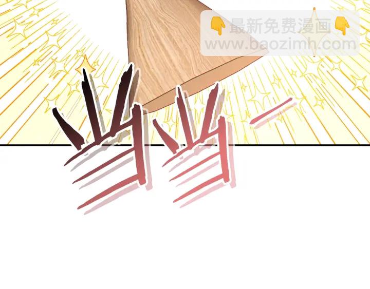 第79话 新小弟，新气象6