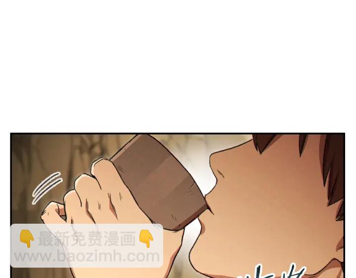 第79话 新小弟，新气象63